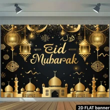 1 件 2D 平面优雅开斋节快乐背景横幅，涤纶材质，黑色和金色，带有新月、伊斯兰建筑和星形图案 - 黑色 - 查看 5