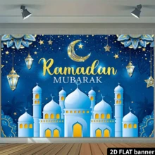 2D Flag Banner, 1 Piece, Festival Banner, Size 150 Cm * 100 Cm (59 Inches * 39.3 Inches), Made Of Polyester Material, Suitable For Indoor And Outdoor Use During . - Blue - View 5