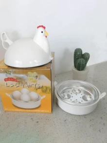 1Pc Chicken Shaped Microwave Egg Cooker, Plastic Boiler Steamer With 4 Egg Capacity, Fast Egg Cooker, Hard And Soft Boiled Egg Machine, Food Mini Egg Poaching Container - Multicolor - View 2