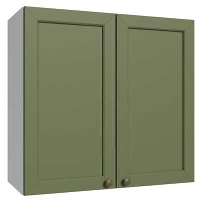  Alacena Gabinete Superior Cocina Madesa Vik 70cm BV