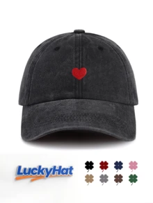 1 pieza Gorra de béisbol con borde desgastado y estilo vintage, con bordado de corazón para mujer, accesorio de moda casual para pareja de vacaciones - Gris - Ver 5