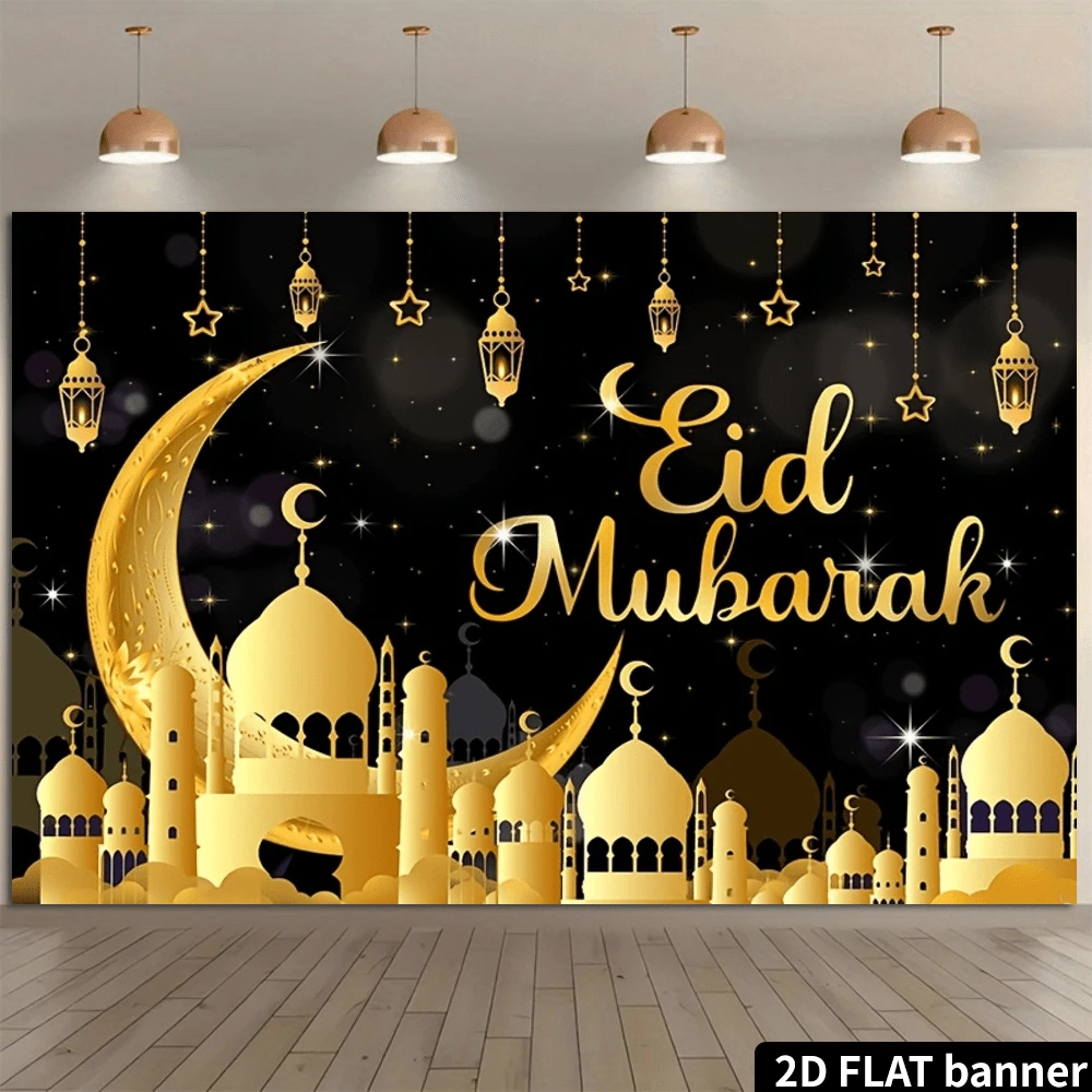 1 tấm phông nền Eid Mubarak phẳng 2D trang nhã, chất liệu polyester, màu đen và vàng với hình trăng lưỡi liềm, kiến trúc Hồi giáo và họa tiết ngôi sao.