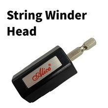 Multi-Functional Electric Guitar String Winder, Bridge Pin Puller, Automatic Hex Drill Bit Luthier Tool - Black - View 10
