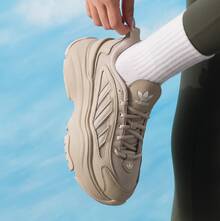 Adidas Originals OZGAIA 经典复古网眼低帮休闲厚底运动鞋，女款 - 杏灰色 - 查看 8