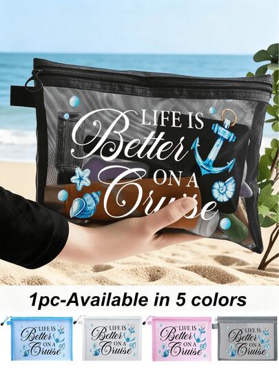 1个邮轮航海主题化妆包，送给女孩的礼物，可爱海螺海星仿珍珠船锚图案印花收纳袋，婚礼伴娘礼物袋，邮轮旅行洗漱包，指甲油收纳袋，美甲护理用品收纳袋