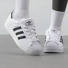 Adidas Originals Superstar 2 Comfortable, Simple, Thin-Soled, Durable, Low-Top Sneakers, Unisex - White Black - View 5