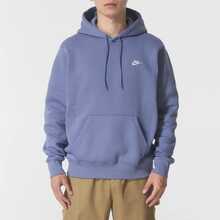 Nike Club Thermal-Lined Hooded Knit Sweatshirt For Men, Blue - 藍色 - 查看 3