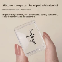 批发新款高透明度、超强粘性多功能转印印章工具 - 美甲可水洗小方硅胶印章 - 彩色 - 查看 3