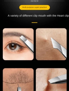 4pcs/Set High Precision Eyebrow Tweezers Stainless Steel Eyebrow Hair Removal Tool Kit - Multicolor - View 6