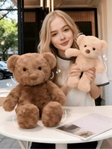 泰迪熊毛绒玩具，棕白相间卷毛绒，温暖舒适，可爱柔软，是送给儿童、男孩、女孩和成人的理想礼物，适合生日、复活节、春夏季节等各种场合。 - 彩色 - 查看 2