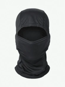 1个/3个装防紫外线保暖面罩，清凉丝绸颈套，透气全头罩，男女通用，摩托车骑行滑雪万圣节拉法帽 - 彩色 - 查看 4