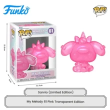 Funko POP  Melody  Baku Limited Edition  Collectible Figure, Limited Edition New Year Gift - Multicolor - View 13