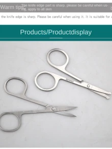 Rounded Tip Nose Hair Scissors, Eyelash Scissors, Eyebrow Trimmer, Stainless Steel Pointed Tip False Eyelash Makeup Scissors, Sewing Scissors For Home Use - Multicolor - View 6