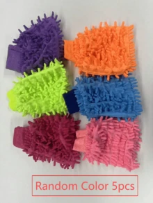 1/3/5 szt. Rękawice do mycia samochodu z polaru koralowego, miękkie i chłonne, do usuwania kurzu i czyszczenia wycieraczek, nie rysują wnętrza ani karoserii samochodu, wielokrotnego użytku i nadające się do prania, idealne dla kierowców i entuzjastów samodzielnej pielęgnacji samochodu - losowy kolor - Zobacz 14