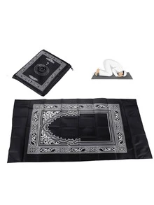 1 pieza Alfombra de oración portátil de poliéster con brújula, tamaño 60*100cm, adecuada para actividades de peregrinación en interiores y exteriores, regalo para el Ramadán (rojo, negro, azul, verde oscuro) - Multicolor - Ver 4