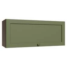 Gabinete Superior de Cocina Madesa Vik 80cm 1 Puerta MV - Marrón y Verde - Ver 10