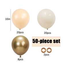 50个复古杏金色气球套装，非常适合生日、婚礼、新年、场景布置等场合。 - 彩色 - 查看 2