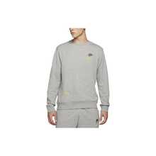 Nike Sportswear Essentials 系列 撞色Logo休閒運動圓領刺繡套頭衛衣 男款 灰色 - 灰色 - 查看 3