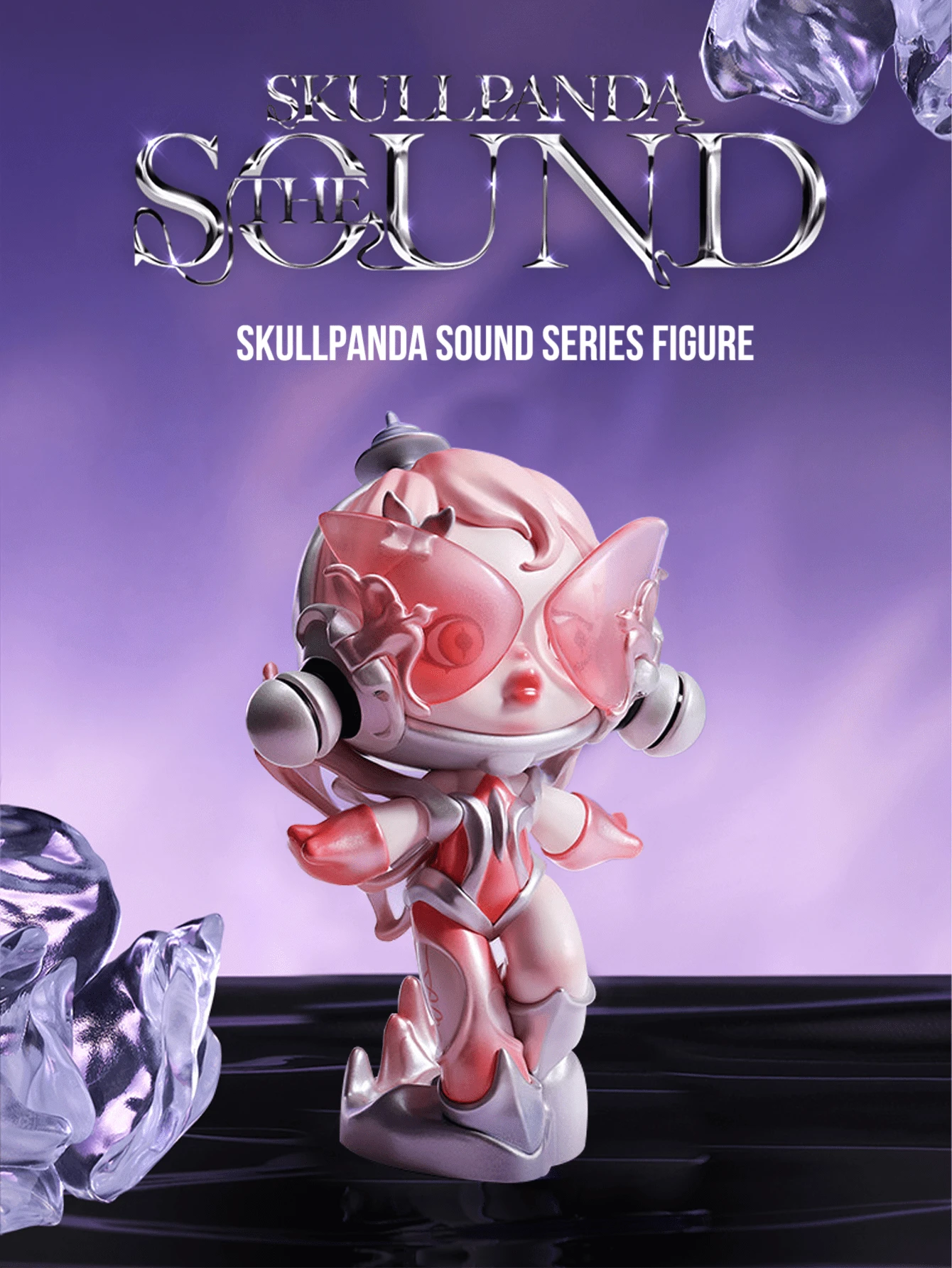 POP MART SKULLPANDA 音乐系列盲盒，包含 12 个普通版 + 1 个隐藏版，耳机主题艺术玩具设计灵感源自音乐和声波，富有表现力的角色设计，视觉叙事强烈，情感氛围浓郁，精致的收藏级手办，适合桌面或书架展示，高端盲盒系列，专为 SKULLPANDA 粉丝、艺术玩具收藏家和音乐爱好者打造，是馈赠朋友、情侣和爱人的理想之选。
