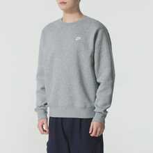 Nike Swoosh Breathable Crew Neck Pullover Long Sleeve Sweatshirt, Men's, Grey - Grey - View 4