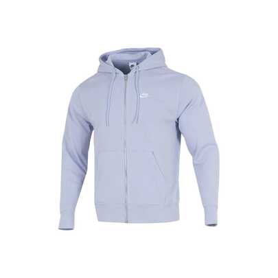 Nike Club Zip-Up Cardigan French Long Sleeve Hooded Jacket Sweatshirt Men's Light Blue