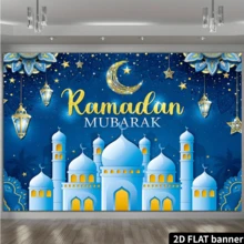 2D Flag Banner, 1 Piece, Festival Banner, Size 150 Cm * 100 Cm (59 Inches * 39.3 Inches), Made Of Polyester Material, Suitable For Indoor And Outdoor Use During . - Blue - View 3