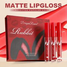 Set de 6 brillos labiales mate, resistente al agua y al sudor, antiadherente, efecto maquillaje natural de larga duración, para todo tipo de piel, para adultos, sistema de colores mixtos, caja de regalo. - 6 piezas - Ver 4