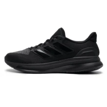 Adidas Men's ULTRARUN 5 Sports Training Running Shoes - Black - View 5