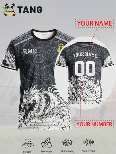 Customized La Liga Men's Football Jersey, Comfortable Round Neck Sports Sweatshirt, Suitable For Football Training, Casual Wear, And Gift