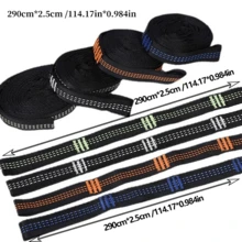 290*2,5cm/114,17*0,98 Zoll, dickes Hängemattenseil - hochfestes Baumaufhängeseil geeignet für Camping, Wandern, Schaukeln, Garten, vielseitig einsetzbares Outdoor-Tragseil - Verschiedenfarbig - Übersicht 3