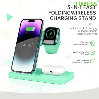三合一便携式快速无线充电器，可折叠无线充电站，兼容 17/16/15/14/13/12/11/Pro/Pro Max， 9/8/7/6/5/4/3/2/SE，兼容 3/2/Pro，多设备充电，节日礼物，居家办公，旅行必备。