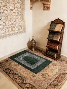 1 pieza Alfombra de oración portátil de poliéster con brújula, tamaño 60*100cm, adecuada para actividades de peregrinación en interiores y exteriores, regalo para el Ramadán (rojo, negro, azul, verde oscuro) - Multicolor - Ver 2