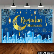 2D Flat Eid Mubarak Photography Backdrop With Moon Flag, Featuring Moon, Golden Text, And Islamic Architecture Design, Suitable For Decorating Holiday Parties, Celebration Event Backgrounds, Multipurpose Decor, Holiday Gift, Polyester Material, No Power Required - Multicolor - View 5