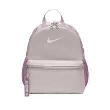 Nike Brasilia JDI Zippered Fabric Backpack, Women's Regular Size, Gray-Purple - Grayish Purple - View 3