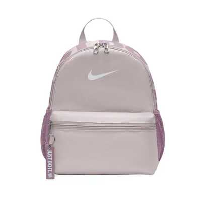  Ba lô vải có khóa kéo Nike Brasilia JDI, cỡ thường dành cho nữ, màu xám tím.