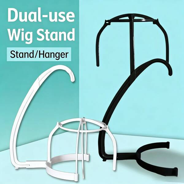 حامل وشماعة الباروكة 2 في 1، قابل للطي وحامل محمول للعديد من الباروكات، حامل رأس الباروكة لتجفيف الباروكة والتصفيف والتخزين