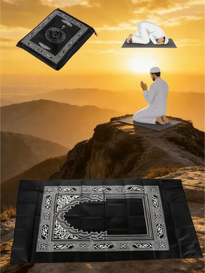 1pc Polyester Portable Travel Prayer Mat With Compass, Size 60*100cm, Suitable For Pilgrimage Activities Indoor And Outdoor, Gift For Ramadan Ramadan (Red, Black, Blue, Dark Green)