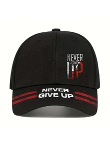 1pc/2pcs "Never Give Up" Motivational Slogan Print Baseball Cap And Crossbody Bag Set, Street Fashion Outdoor Sports Adjustable Unisex Cap And Shoulder Bag, Great Gift For Yourself Or Friends - Multicolor - View 5