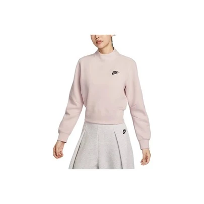  Nike 品牌logo字母針織套頭長袖純色立領保暖套頭衛衣 女款 粉紅色