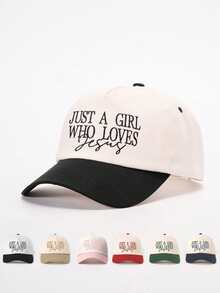 1pc Women's "Just A Girl Who Loves" Letter Embroidered Baseball Cap, Casual Street Fashion Hat For Spring, Autumn, Travel, Beach - Multicolor - View 12