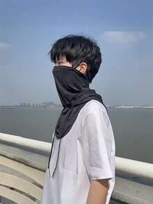 Sunscreen Mask For Men, Full Face Coverage, Ice Silk Breathable Scarf, Summer Driving Veil, Cycling Face Towel, Neck Protective Cover - Multicolor - View 4