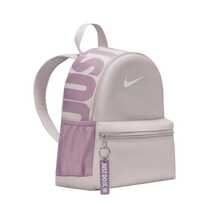 Nike Brasilia JDI Zippered Fabric Backpack, Women's Regular Size, Gray-Purple - Grayish Purple - View 4