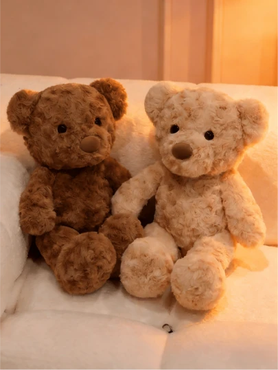 Teddy Bear Stuffed Animals, Brown & White Curly Plush For Warmth & Comfort, Cute Soft Plushies Gift For Children Boys Girls Adult, Birthday Gifts, Easter, Spring To Summer