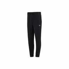 Quần thể thao chạy bộ dáng rộng adidas, chất liệu dệt kim, dành cho nam, màu đen. - màu đen - Xem 9