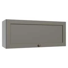 Gabinete Superior de Cocina Madesa Vik 80cm 1 Puerta BG - Blanco y Gris - Ver 10
