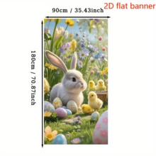 2D Planar Door-Width Decorative Poster, Mainly Used To Decorate The Entrance During Festivals To Create A Warm And Joyful Atmosphere - 1 - View 3