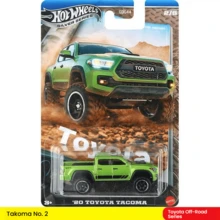 Hot Wheels 风火轮丰田越野系列合金车模 - 陆地巡洋舰、坦途、塔科马 - 彩色 - 查看 3