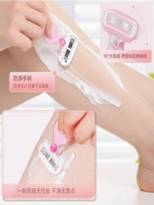 Gilete Rosa Para Mulheres Ideal para Viajem Com Caixinha Para Guardar Remove os Pelos Suavemente - Padrão - Visão 5