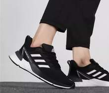 Adidas Unisex Lightweight Breathable Casual Sports Running Shoes - Black and White - View 1