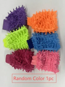 1/3/5 szt. Rękawice do mycia samochodu z polaru koralowego, miękkie i chłonne, do usuwania kurzu i czyszczenia wycieraczek, nie rysują wnętrza ani karoserii samochodu, wielokrotnego użytku i nadające się do prania, idealne dla kierowców i entuzjastów samodzielnej pielęgnacji samochodu - losowy kolor - Zobacz 12